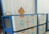 济南mk中国官网_MK(中国)
罩：mk中国官网_MK(中国)
罩反味怎么办?